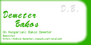 demeter bakos business card
